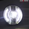 Allextreme EX7IWH2 7 Inch Full Ring Round LED 75W Headlight with High Low Beam Halo Angel Eyes DRL Lamp for Jeep Wrangler Off Road Car and Motorcycle (Pack of 2, Chrome)