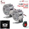 Allextreme EX4RFS2 4 LED Small Round Fog Light Waterproof Off Road Driving Worklight for Motorcycle and Cars (12W, White Light, 2 PCS)