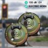 Allextreme 12V Car Truck Electric Vehicle Snail Air Horn Siren Sound Level 105-118Db/ 410Hz ± 20 For Motorcycle, Car, Boat (2Pcs)- Red