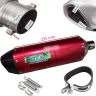Allextreme 370Mm Motorcycle Exhaust Muffler Triangle Pipe Stainless Steel Silencer System With Db Killer Modified Scooter Diameter 38-51Mm - Red