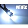 Allextreme EXT10W4 Universal T10 LED Parking Light 6 SMD Super Bright Interior Pilot License Plate Dome Indicator Lamp Bulb for Car Bike and Motorcycle (0.7W, White, 2 PCS)