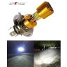 AllExtreme H4 Missile Projector LED Headlight Bulb for Motorcycle, Scooter, Car, Truck, ATV (9W, Golden, Pack of 1)