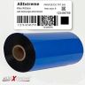 AllExtreme 3.34" x 70 M Thermal Transfer Ribbon 2 Roll Enhanced Wax Resin Ink Compatible with Eltron Datamax for Barcode Label Tag Printing (Pack of 2)