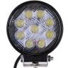 Allextreme EX9RWY1 9 LED Round Fog Light 4 Inches Waterproof Driving Lamp with Mounting Bracket for Car and Motorcycles (27W, Yellow Light, 1 PC)