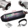 Allextreme EX51SCA 38-51Mm Stainless Steel Triangle Pipe Exhaust Muffler Silencer System with Db Killer Compatible for Modified Scooter (Carbon)