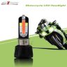 Allextreme EXM6B1P Universal Rtd M6 LED Headlight with Fan, Extremely Bright Fog Lamp Bulbs Kit For Car And Motorcycle (27W)