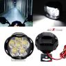 Allextreme EX6F3S2 Imported 6 LED Fog Light Waterproof Pod Driving Spot Head Lamp for Bikes Cars and Motorcycle (10W, White Light, 2 PCS, 6 Months Warranty)