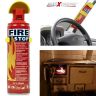 AllExtreme EXAFE1P All Purpose Fire Extinguisher Classes ABCK Gasoline, Kitchen Grease Oil and Fats, Electric and Wood Fires for Home Apartment Office Boat Car Bike (500ml)