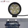 Allextreme EX-9WDL01 Off Road Driving Lamp with Switch 9 LED Round 3" Foglights for Motorcycles, Cars & Bikes (9W, White Light, 2 Pcs)
