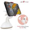 Allextreme EXCMM1W Universal Car Phone Mount Holder 360 Degree Windshield Dashboard Mobile Phone Cradle with Suction Cup for GPS and Smartphones (White)