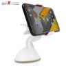 Allextreme EXCMM1W Universal Car Phone Mount Holder 360 Degree Windshield Dashboard Mobile Phone Cradle with Suction Cup for GPS and Smartphones (White)
