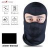 AllExtreme EXHFM2B Bike Riding Face Mask Anti Pollution Dust Sun Protection Half Air Net Ninja Face Cover Mask (Black)