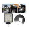 Allextreme EX16FW2P 16 LED Fog Light Waterproof Square Led Flood Lamp Offroad Driving Work Light for Bikes Cars and Motorcycle (48W, White Light)