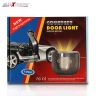 Allextreme EXCDRTT1 Car Door Shadow Projector Laser Light Entry Courtesy Welcome LED Logo Lamp for All Toyota Cars (2 Pc)