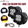 Allextreme EX6L2WS Waterproof 6 LED Fog Light Combo Beam Waterproof Heavy Duty Work Lamp With On/Off Switch for Motorcycle Bike Car and SUV (18W, White & Yellow, 2 PCs)