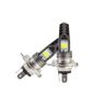 Allextreme EXM11R2 H4 High Brightness COB LED Headlight Bulb 1200LM Waterproof Head Lamp Bulb for Cars and Motorcycles (9W, White Light, 2 PCS)