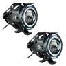 Allextreme EXFLTPL2 U11 CREE LED Fog Light Universal Waterproof Projector Lamp with Dual Ring for Car, Motorcycle and Bikes (Pack of 2)