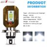 Allextreme H4 Projector LED Headlight Bulb White CREE LED Driving DRL Light for Motorcycle, Scooter, Car, Truck, ATV (9W, Pack of 1)