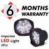Allextreme EXL5FWS Imported 9 LED Fog Light Spot Beam Waterproof Pod Driving Work Lamp with Switch for Motorcycle Bike Car and SUV (15W, White Light, 2 PCS, 6 Months Warranty)
