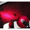 Allextreme EXSTLR1 Star Projection USB Car Ceiling Roof Light Adjustable Flexible Multiple Lighting Effect Laser Lamp for SUV Home Ceiling Decoration (Red)