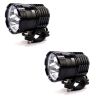 Allextreme EXAF6LP2 6 LED CREE SMD Projector Auxiliary Fog Lamp Spot Flood Beam Worklight for Cars Motorcycle and Bikes (18W, White Light, 2 PCs)