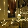 Allextreme Curtain String Lights, LED String Star Lights, LED Star Fairy Lights for Wedding, Bedroom, Christmas, Party, Bed Canopy, Garden, Patio, Outdoor Indoor