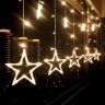 Allextreme Curtain String Lights, LED String Star Lights, LED Star Fairy Lights for Wedding, Bedroom, Christmas, Party, Bed Canopy, Garden, Patio, Outdoor Indoor
