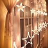 Allextreme Curtain String Lights, LED String Star Lights, LED Star Fairy Lights for Wedding, Bedroom, Christmas, Party, Bed Canopy, Garden, Patio, Outdoor Indoor