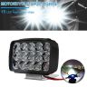 Allextreme T15C1 15 Pearls/Lamp Beads LED Light for Motorcycle Waterproof Rustproof Super bright Scooter & Bike Headlight (15W, PACK- 1)