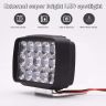 Allextreme T15C1 15 Pearls/Lamp Beads LED Light for Motorcycle Waterproof Rustproof Super bright Scooter & Bike Headlight (15W, PACK- 1)