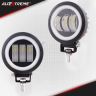 Allextreme EXR30F1 LED Fog Light Spot Beam 20W Projector Lens Heavy Duty Waterproof Driving Lamp for Motorcycle Bike Car SUV (1 Pc, Red & White)