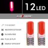 Allextreme T10 LED Parking Light? 4W 6000K Universal Super Bright Interior Pilot License Plate Dome Map Door Courtesy Indicator Lamp Bulb for Cars Bikes & Motorcycles (Red, 2 Pcs)