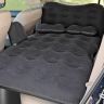 Allextreme M1 Multifunctional Inflatable Car Bed Mattress Universal Car Back Seat Travel Air Inflation with Two Air Pillows, Car Air Pump and Repair Kit (Black)