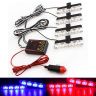 Allextreme EX3EX 4 LED Flash Strobe Lamp Police Emergency Warning Light for Motorcycle Cars and Bike (12W, Set of 4)