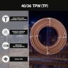 AllExtreme 40/36 TPW (TP) Speaker Wire True Spec And Soft Touch Speaker Audio Cable for Car, Stereos, Home Theater (Copper, 60 Mtrs)