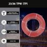 AllExtreme 23/36 TPW (TP) Speaker Wire True Spec And Soft Touch Speaker Audio Cable Great Use for Car Speakers, Stereos, Home Theater Speakers (Copper, 30 Mtrs)