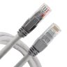 Allextreme Patch Cord Cat-6E (Comm) Compatible with Computers & Laptops, High speed Cable Cord for Modem, Router (3 Mtrs)