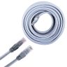 Allextreme Patch Cord Cat-6E (Comm) Compatible with Computers & Laptops, High speed Cable Cord for Modem, Router (50 Mtrs)