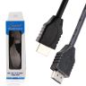 Allextreme HDMI Cable for HD Quality Video Compatible with Computers Computer, Set Top Box TV Projectors AVR (5 Mtrs)