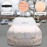 AllExtreme FE8001 Car Body Cover for Ford Endeavour Custom Fit Waterproof Dust UV Heat Resistant for Indoor Outdoor SUV Protection (Light Pink with Mirror)