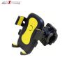 Allextreme Handle Bar Mount Mobile Cell Phone Holder Cradle Stand 360 Rotation for Motorcycle and Bike (Random Colors)
