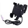 Allextreme EXUMH01 Bike Mobile Cell Phone Holder with USB Charger Metal Alloy Cradle Stand for Motorcycle and Bike (Black)