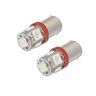 Allextreme LED Parking Light Super Bright 5 SMD Interior Pilot License Plate Dome Indicator Lamp Bulb for Car Bike and Motorcycle (2W, Red, 1 PCS)