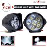 Allextreme EXL6FLW Universal LED Fog Light Driving Work Lamp for Bike Cars and Motorcycle (6 Led, 2Pcs)
