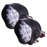 Allextreme EX15FGS Imported 15 LED Fog Light White Light Waterproof Mirror Mount Driving Work Lamp for Motorcycles and Cars (30W, 2 PCS)