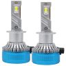 AllExtreme K10-H1 LED Headlight Conversion Kit 70W LED Chips 11000LM Headlamp Bulbs 6000K Bright Light Chip Foglight Ideal for Car (Set of 2)