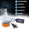 Allextreme K11-H4 LED Headlight 80 Watt H4 Car Driving Headlamp Bulb Lights 13000LM Chip Fog Light Ideal for Cars