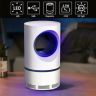 AllExtreme Electric Mosquito Killer Lamp Suction Type with Vortex Technology Light Wave Trap Quiet Operation for Indoor & Outdoor Use (Small, Random Colour)