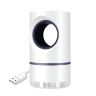 AllExtreme Electric Mosquito Killer Lamp Suction Type with Vortex Technology Light Wave Trap Quiet Operation for Indoor & Outdoor Use (Big, Random Colour)