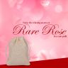 Allextreme Hanging Wood Jute Bag Car Perfume Scent - Rare Rose Fragrance for 30 Days Diffuser Interior Car-Accessories Air Freshener with Essential Oil Aroma (Set of 1, 40g)
